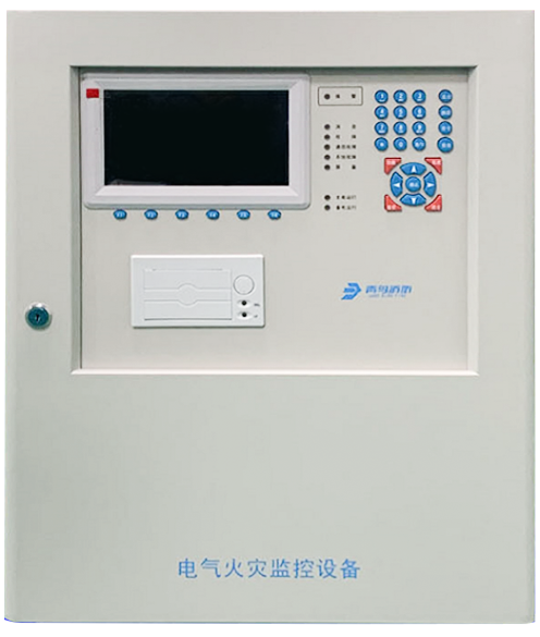 电气火灾监控设备